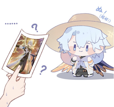 崩坏星穹铁道 卡厄斯兰那 白厄 画师未知