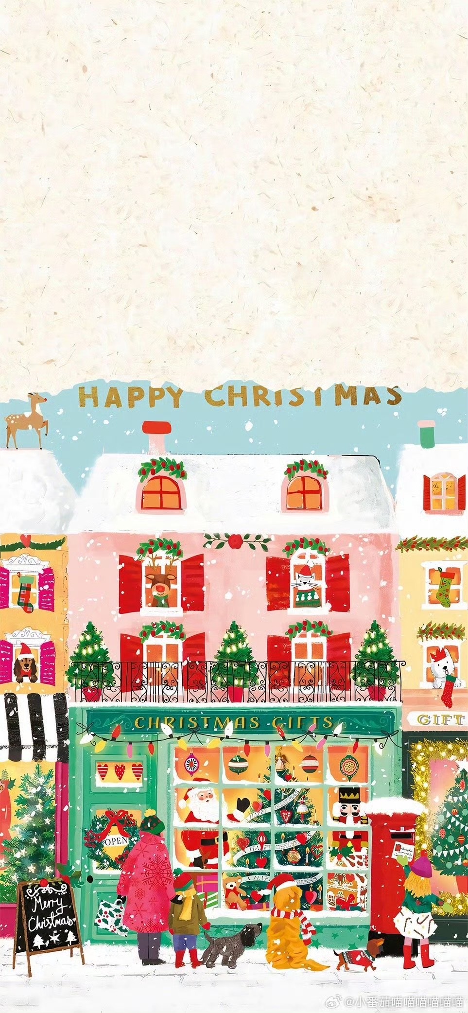 圣诞壁纸