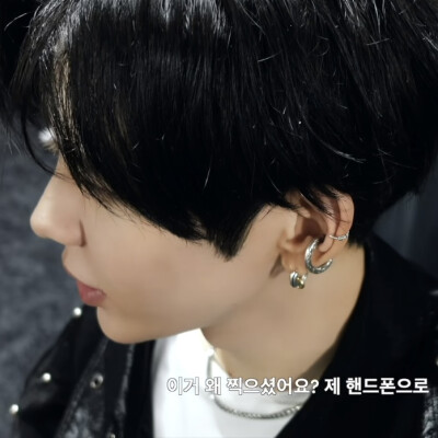 那我截都截了想咋滴