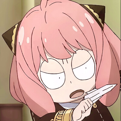 间谍过家家第三季 / 阿尼亚 / 头像