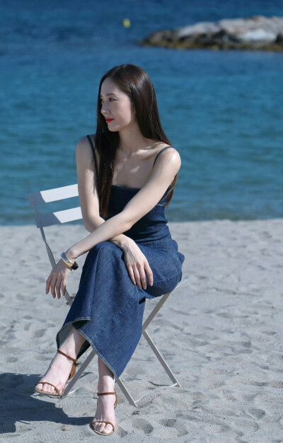 Krystal
