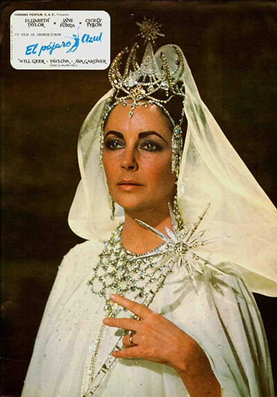 Elizabeth Taylor ​​​
