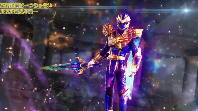 特迦索德豪兽狮