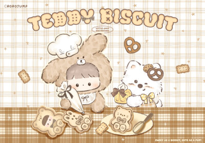 圆圆的小熊饼干