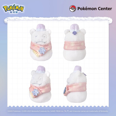 宝可梦 来堆雪人吧系列