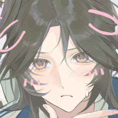 不羡仙最美双子