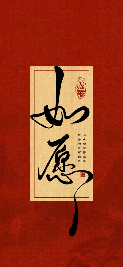 文字图片
图片来自网络，侵删