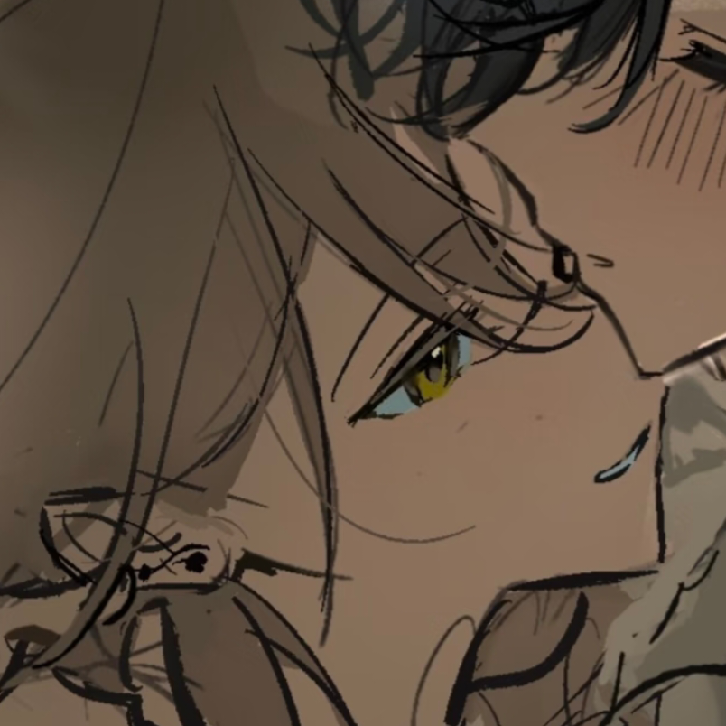 你痛了先需要我