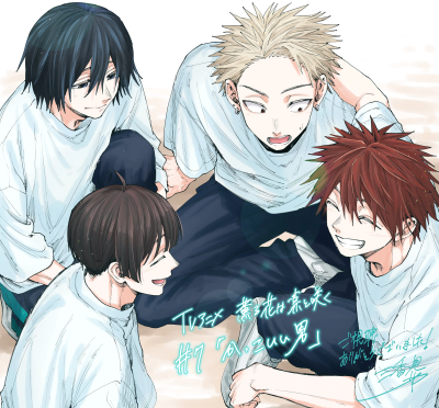 熏香花朵凛然绽放