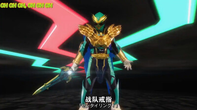 特迦索德豪兽鹰