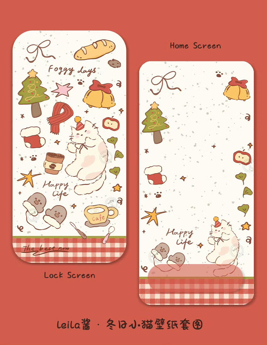可爱壁纸套图