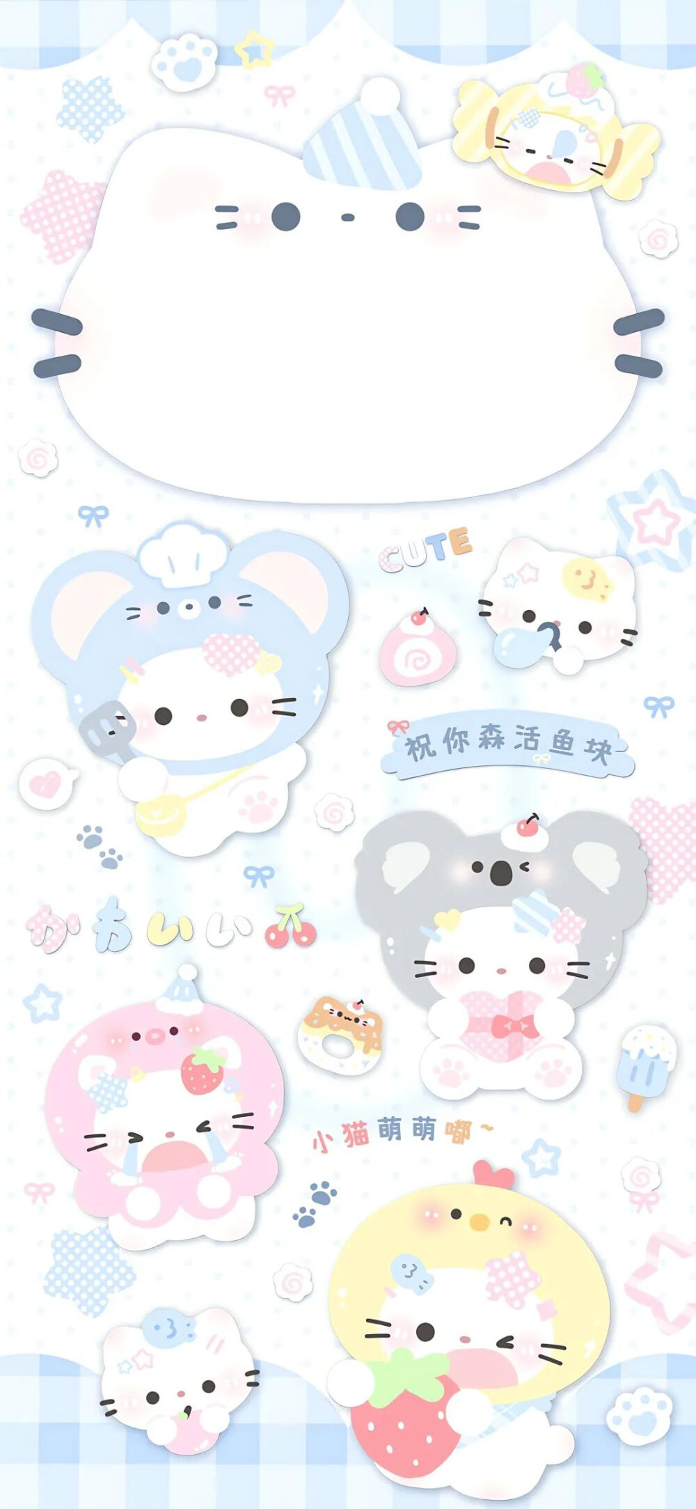 套图
图片来自网络，侵删