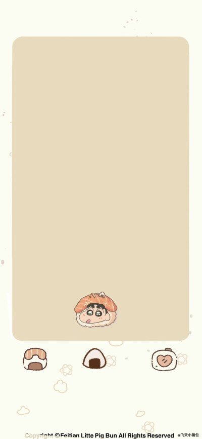 壁纸·图源微博@鹿深人