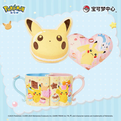 宝可梦 甜梦蜜语系列