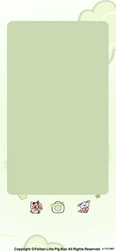 壁纸·图源微博@鹿深人