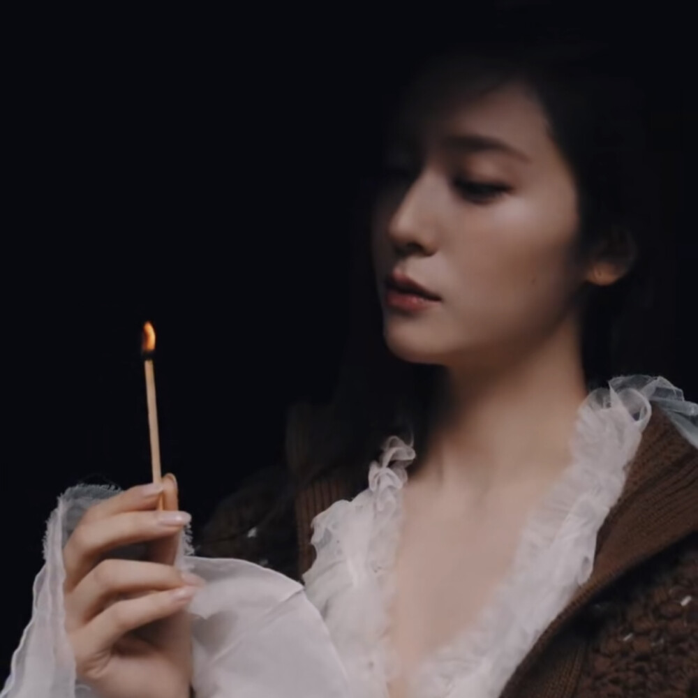 Krystal