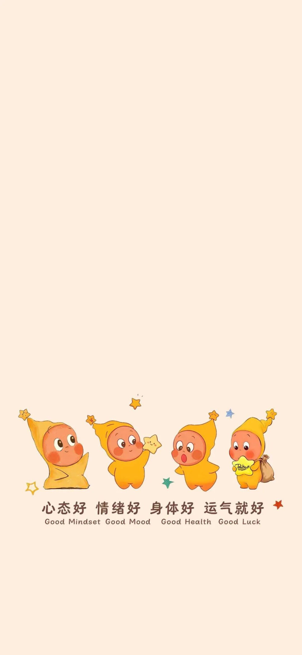 套图
图片来自网络，侵删