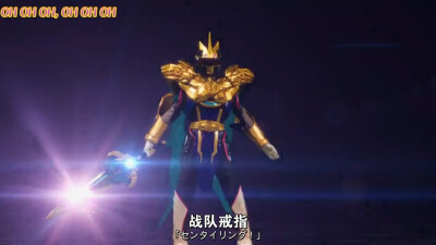 特迦索德豪兽独角兽