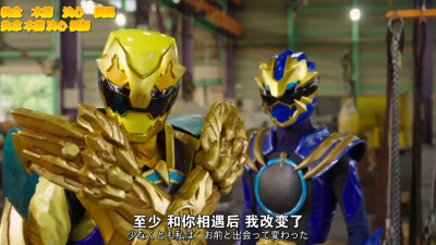 特迦索德豪兽暴龙