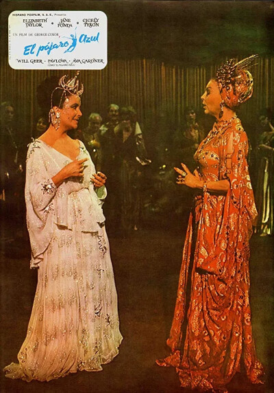 Elizabeth Taylor ​​​