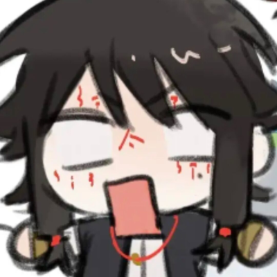 可我只是一个无辜的帅小伙