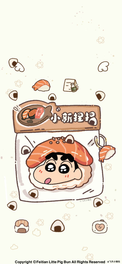 壁纸·图源微博@鹿深人