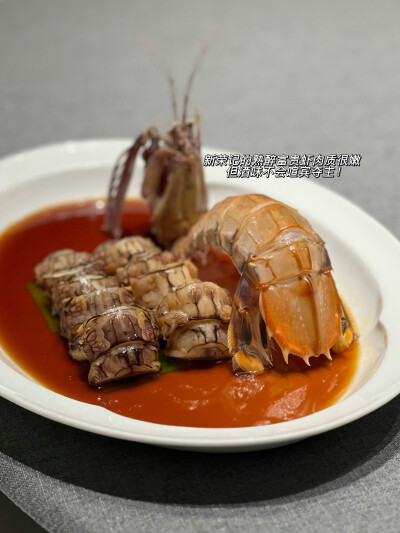 人生短短三万天
吃过一天是一天