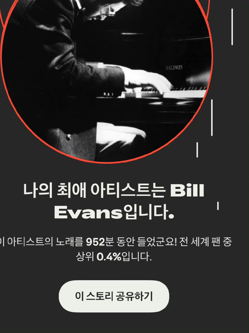 251204
金泰亨更新weverse