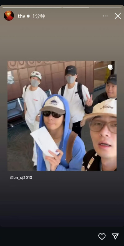 251209
金泰亨更新story