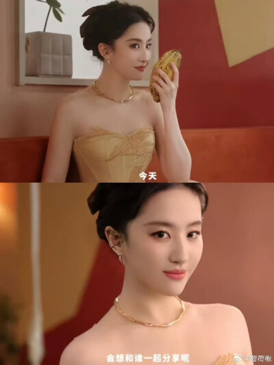 刘亦菲德芙巧克力芙气杯广告
刘亦菲德芙巧克力全球品牌代言人2025.12.10