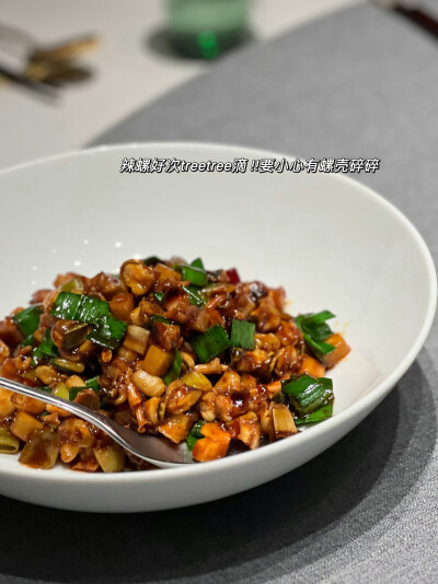 人生短短三万天
吃过一天是一天