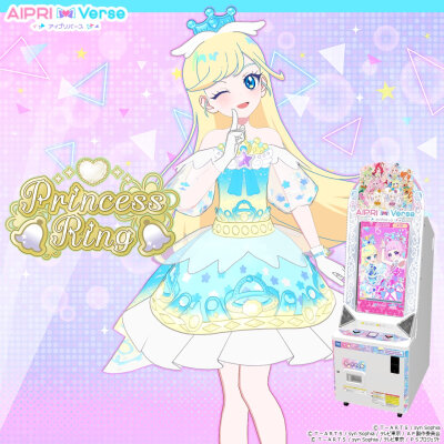 秘密的偶像公主