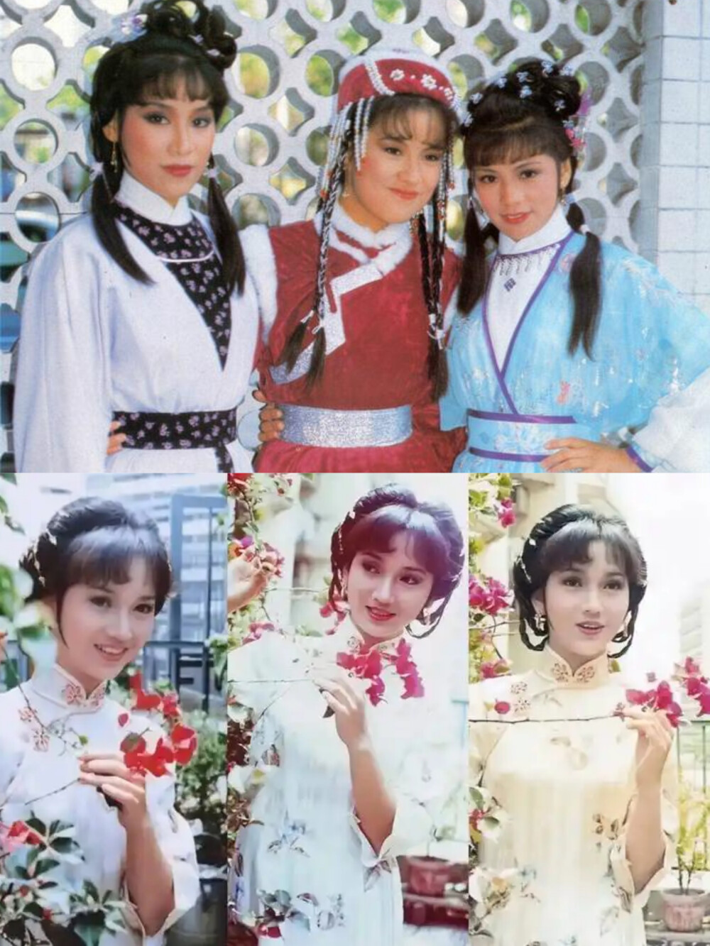 八九十年代港台明星