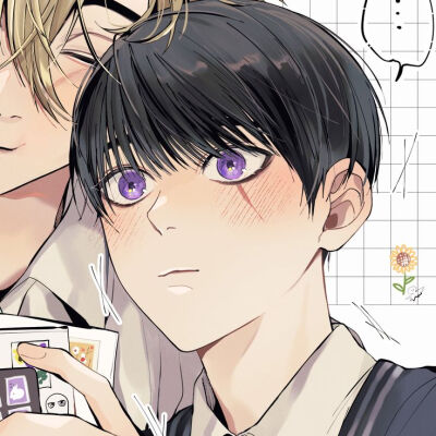 漫画：感谢让我们附身.黑濑同学
作者：たこまっちょ
动漫男头Δ