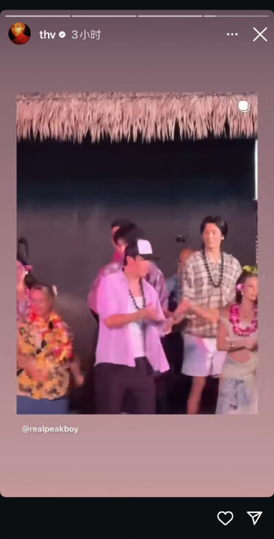 251209
金泰亨更新story