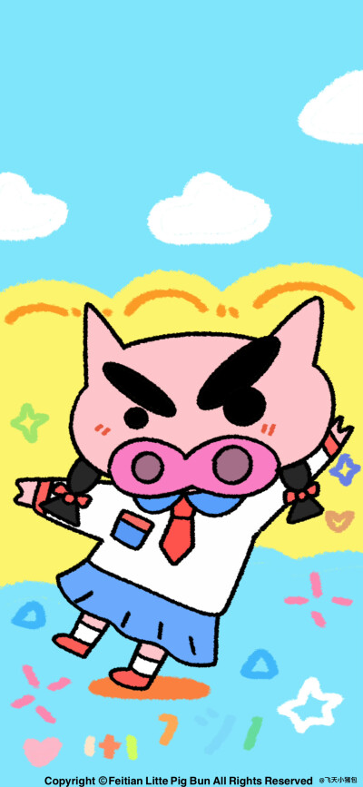 壁纸·图源微博@鹿深人