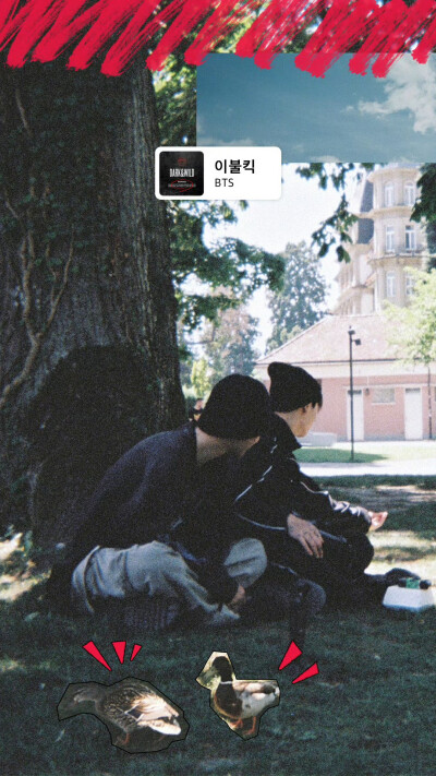 251203
官推更新柾国相关
<Are You Sure?! Season 2> Spoiler Cut