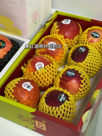 人生短短三万天
吃过一天是一天