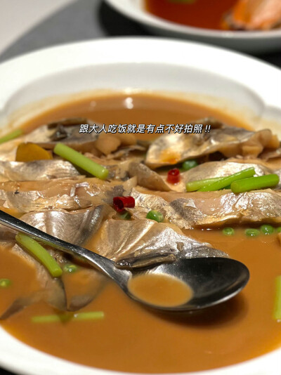 人生短短三万天
吃过一天是一天