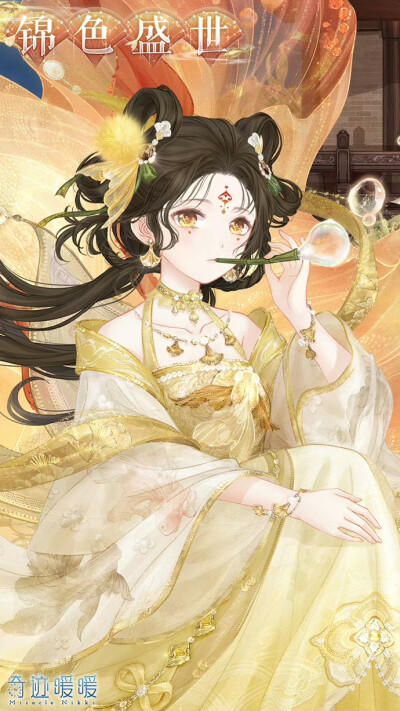 奇迹暖暖 官图 来源官方账号