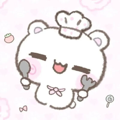 小鬼别脸红