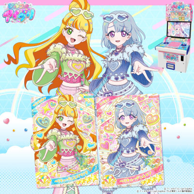 秘密的偶像公主