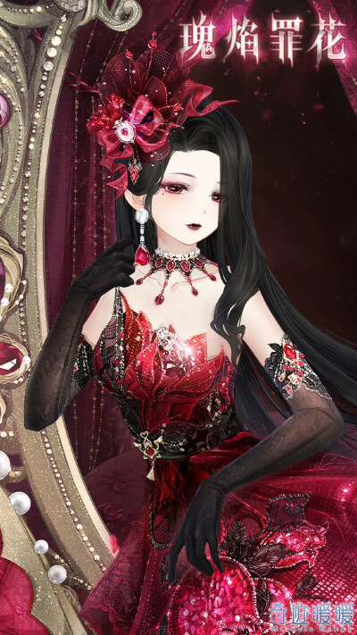 奇迹暖暖
官图 来源官方账号