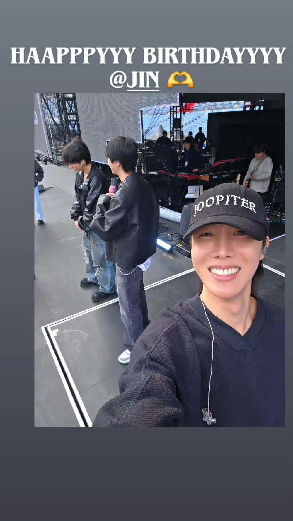 251204
郑号锡更新story