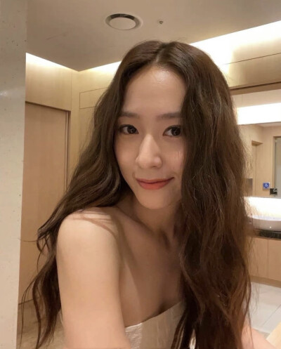 Krystal