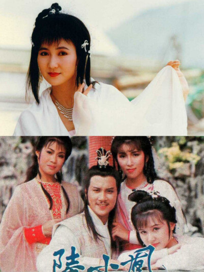 八九十年代港台明星