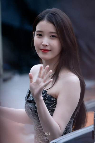 iu