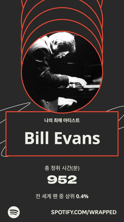 251204
金泰亨更新story