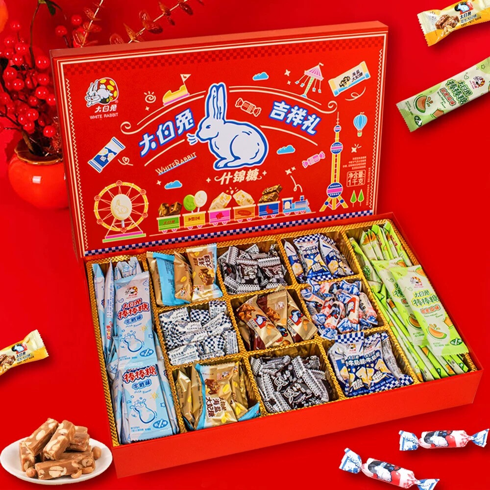 大白兔什锦糖礼盒