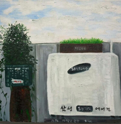 251205
金南俊更新ins